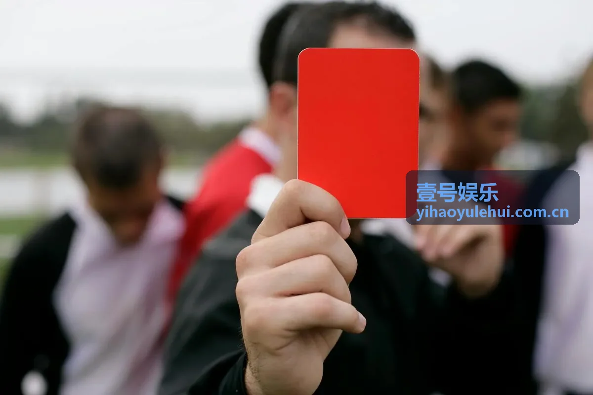 壹号娱乐娱乐资讯板块